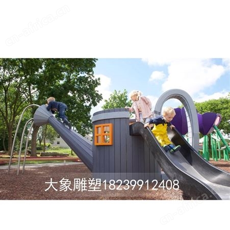 新乡滑梯定制厂家 游乐场滑梯定制 不锈钢滑梯