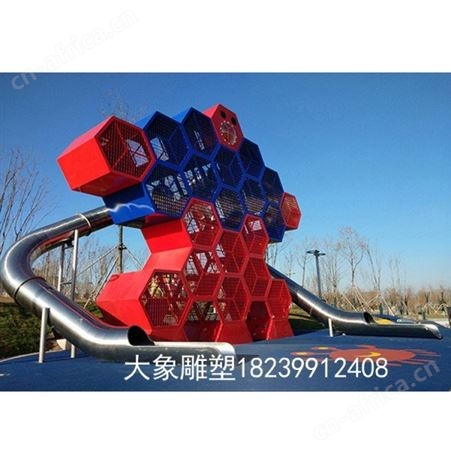 濮阳不锈钢滑梯 大型不锈钢滑梯 不锈钢儿童滑梯