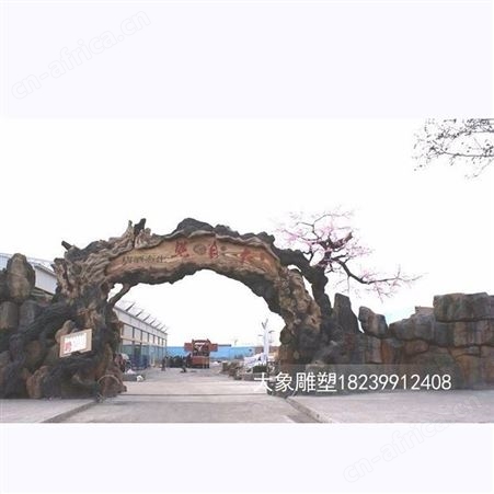 水泥假树仿真大门定做适用于景区生态园区抗氧化美观
