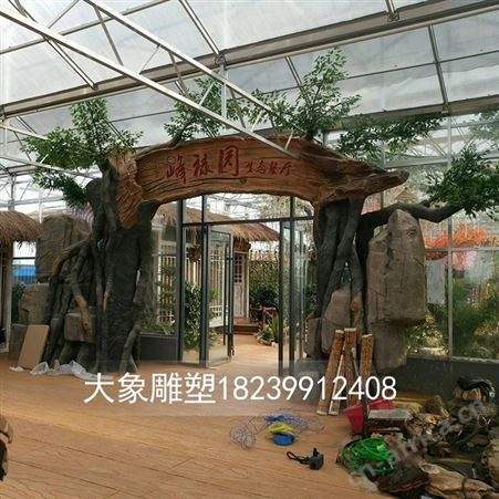 景区水泥生态假树大门定做仿真树大门雕塑耐腐蚀高强度