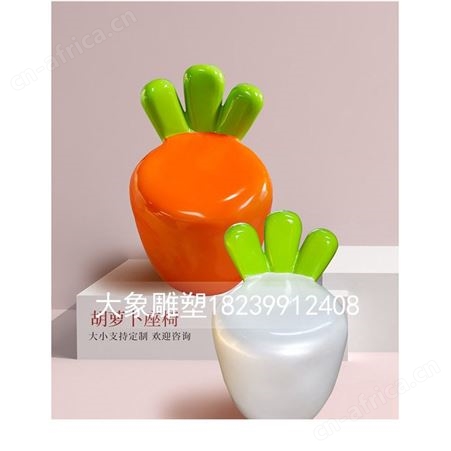 河南玻璃钢座椅价格 玻璃钢座椅多少钱 雕塑定制厂家