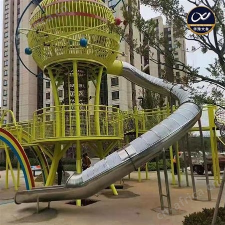 定制不锈钢滑梯造型螺旋式滑梯商场游乐场广场公园游乐设施