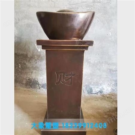 浙江铸铜雕塑定制 铜雕塑价格 福禄寿喜雕塑定制厂家
