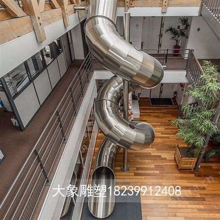 社区不锈钢直板滑梯定做 商场螺旋式造型滑道设计生产