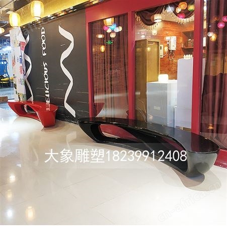 玻璃钢座椅定制厂家 玻璃钢座椅 厂家批发
