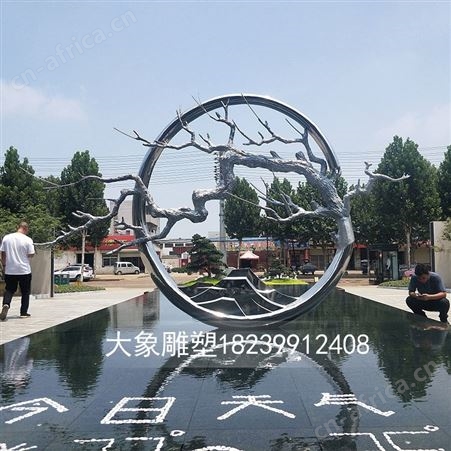 镜面不锈钢雕塑定制厂家 抽象雕塑价格 不锈钢雕塑