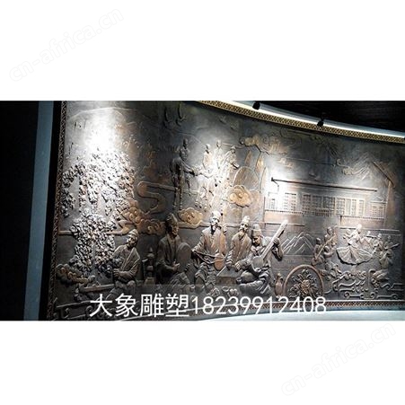 玻璃钢仿铜浮雕定做室内背景文化墙设计制作耐腐蚀