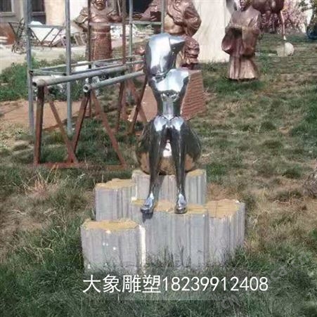 大型不锈钢雕塑定做钢结构镜面抽象艺术景观设计制作
