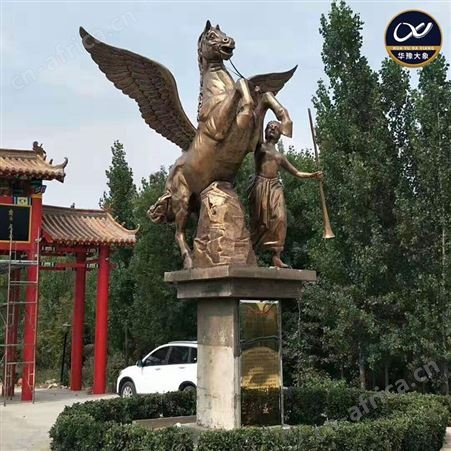 华豫大象 玻璃钢冰淇淋雕塑定做厂家仿铜战马雕塑生产
