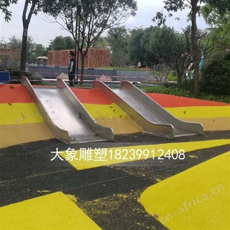 山东不锈钢滑梯厂家 不锈钢滑滑梯 不锈钢造型滑梯