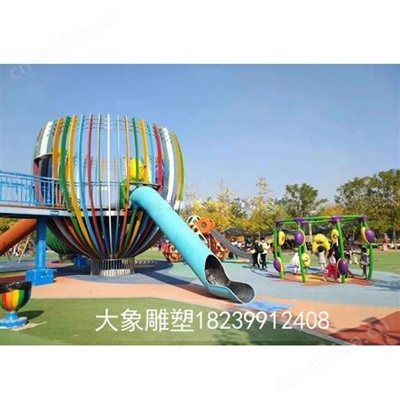 户外甲壳虫不锈钢滑梯定做公园广场游乐设施设计耐腐蚀