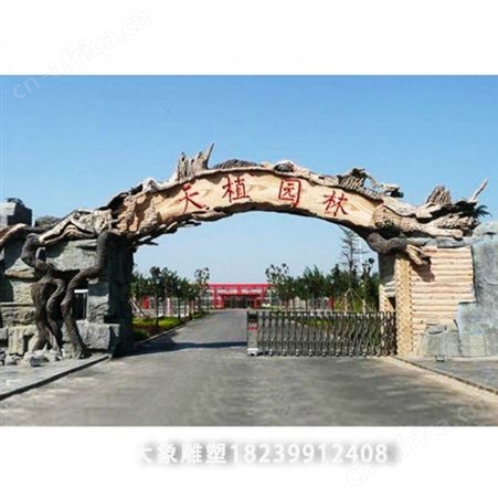 厂家定制,鹤壁商场美陈雕塑摆件,玻璃钢节庆美陈雕塑