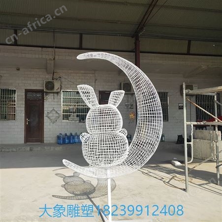 江西不锈钢编织雕塑定制 不锈钢镂空雕塑 不锈钢书简雕塑