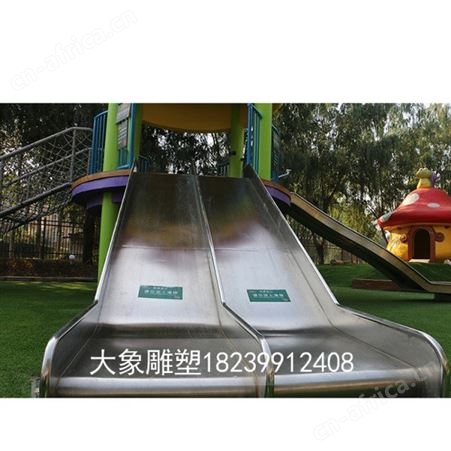 濮阳不锈钢滑梯 大型不锈钢滑梯 不锈钢儿童滑梯