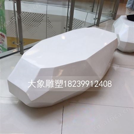 玻璃钢座椅厂家定制 玻璃钢座椅 雕塑定制厂家