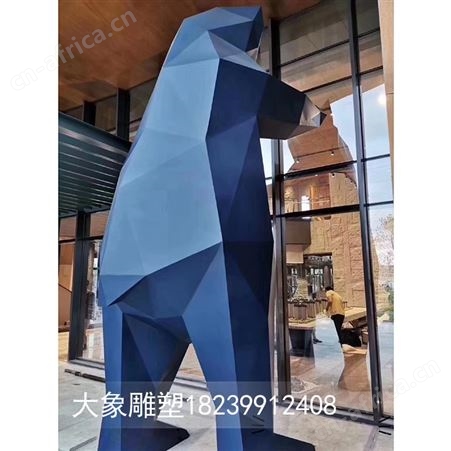 亳州玻璃钢座椅厂家 定做造型座椅 卡通座椅