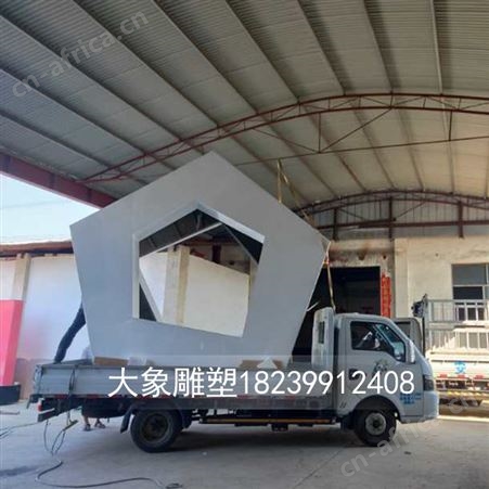 亳州玻璃钢座椅厂家 定做造型座椅 卡通座椅