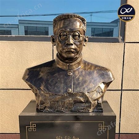 景观青铜鼎定做 铸铜人物半身像制作 铜雕塑耐腐蚀