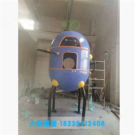 社区大型游乐设施不锈钢滑梯组合定做爬筒钻洞设计制作
