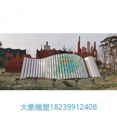 江西不锈钢编织雕塑定制 不锈钢镂空雕塑 不锈钢书简雕塑