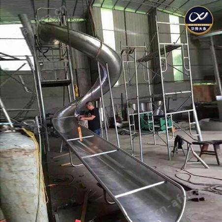 专业非标定做不锈钢滑梯游乐场造型游乐设施高强度