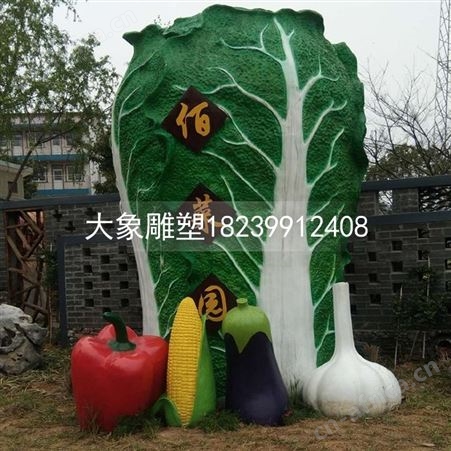 河南玻璃钢雕塑厂家 卡通雕塑价格 雕塑定做