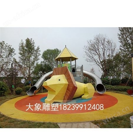 濮阳不锈钢滑梯 大型不锈钢滑梯 不锈钢儿童滑梯
