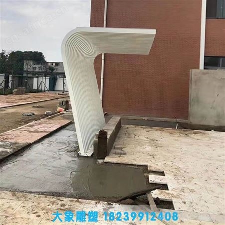 焦作钢结构雕塑定制厂家 廊架定制 不锈钢球定制