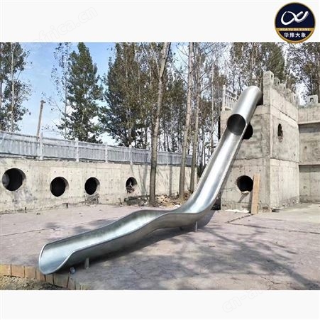 户外景观不锈钢滑梯定做大型逃生滑道制作适用地道商场设计
