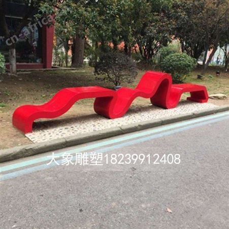 户外道具玻璃钢坐凳定做景观异型树池座椅适用广场公园