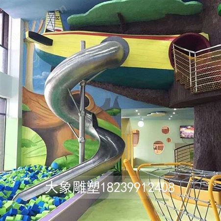 非标定做户外不锈钢滑梯设计 大型游乐场设施组合生产耐腐蚀