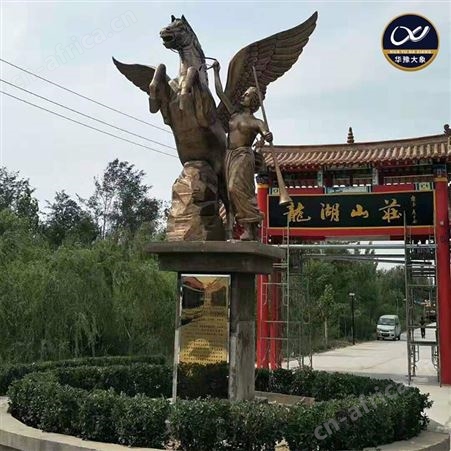 华豫大象 玻璃钢冰淇淋雕塑定做厂家仿铜战马雕塑生产