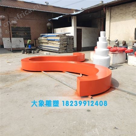 山东玻璃钢座椅厂家 玻璃钢座椅定制 玻璃钢树池
