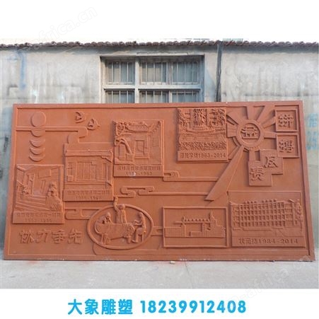 大型砂岩浮雕定做水泥景观砖雕设计制作适用于庭院别墅广场