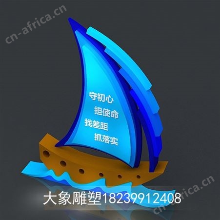 河南精神堡垒定做 标识标牌制作 雕塑定做厂家