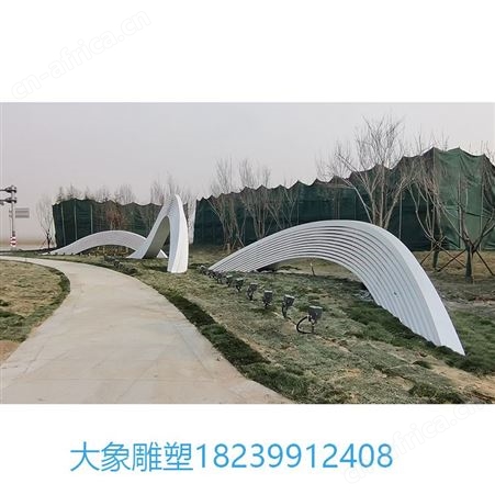 江西不锈钢编织雕塑定制 不锈钢镂空雕塑 不锈钢书简雕塑