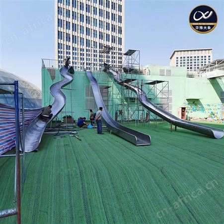 专业非标定做不锈钢滑梯游乐场造型游乐设施高强度