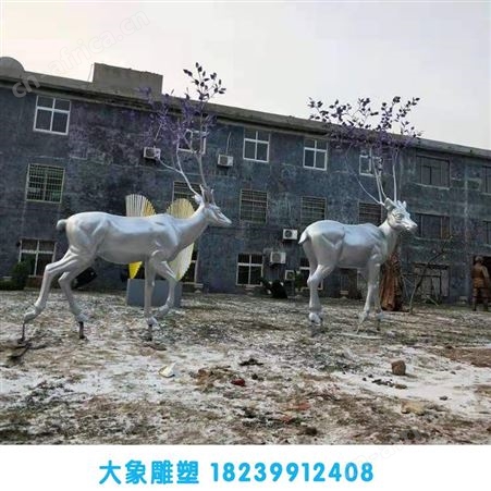 玻璃钢动物雕塑定制  玻璃钢水果雕塑定制 动物雕塑定制价格