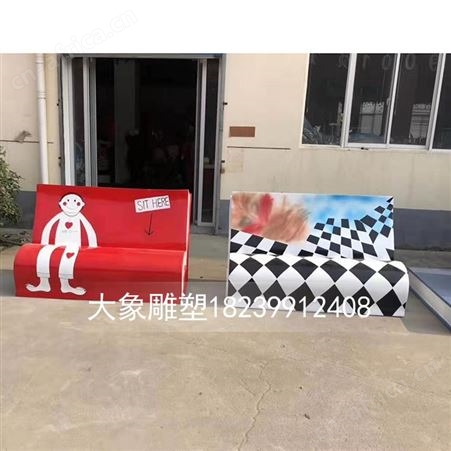 商丘玻璃钢座椅厂家 玻璃钢树池 