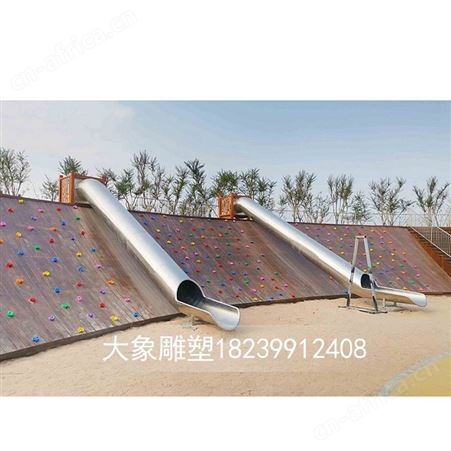新乡滑梯定制厂家 游乐场滑梯定制 不锈钢滑梯