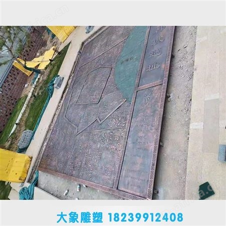 南阳玻璃钢仿铜浮雕定制 锻铜雕塑定制 浮雕价格