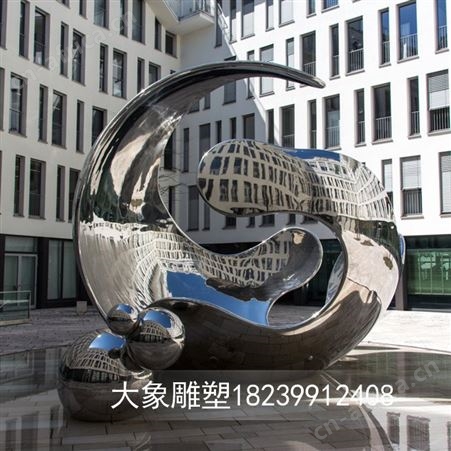 镜面抽象艺术不锈钢雕塑定做 假山大型精神堡垒设计生产