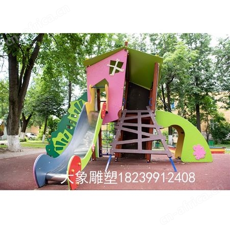 新乡滑梯定制厂家 游乐场滑梯定制 不锈钢滑梯