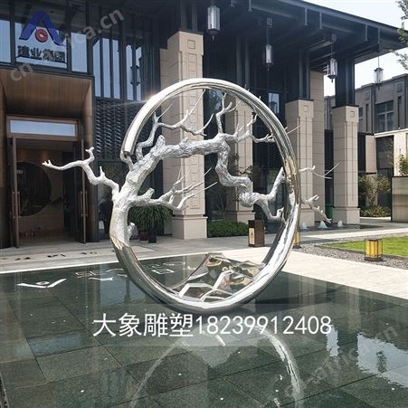 镜面不锈钢雕塑定制厂家 抽象雕塑价格 不锈钢雕塑