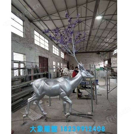玻璃钢动物雕塑定制  玻璃钢水果雕塑定制 动物雕塑定制价格