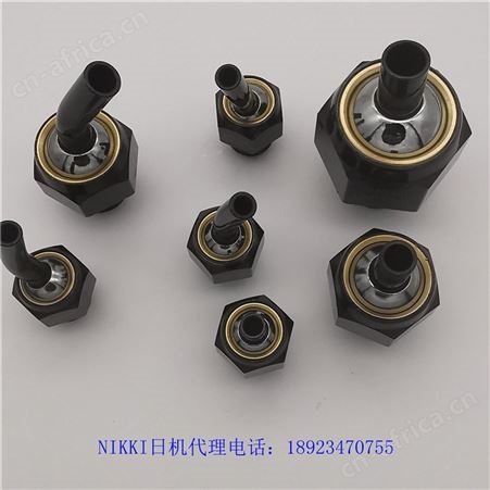 NIKKI折弯喷头2分直喷CNC机床30度高压冷却喷嘴外螺纹喷嘴
