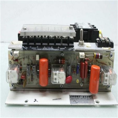Custom  LK-800 IR-309 CT-1310D