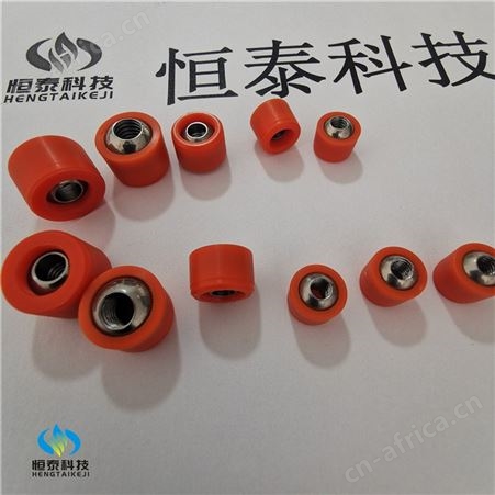 中国台湾铨宝喷嘴CHUMPOWER镶入式主轴万向球形冷却喷嘴
