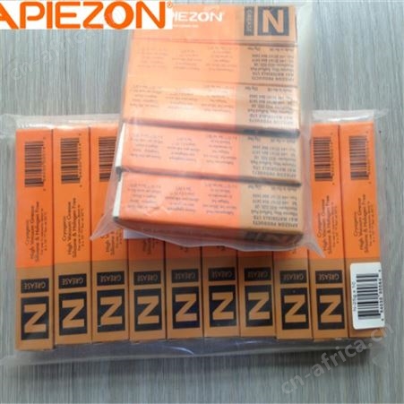 供应英国APIEZON阿佩佐N型低温高真空不含硅及卤素 密封胶