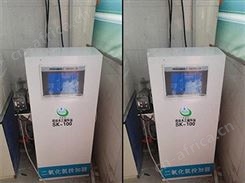 二氧化氯投加器